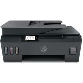 МФУ HP Smart Tank 530 Выгодно