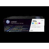 Набор картриджей HP 312A