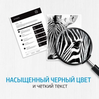 Фотобарабан HP 104A W1104A (ХПЕ) Фотобарабан HP 104A W1104A (ХПЕ)