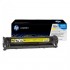 Картридж HP 125A CB542A (ХПЕ) Картридж HP 125A CB542A (ХПЕ)