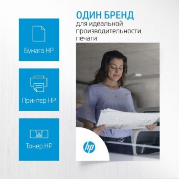 Картридж HP 126A CE313A (ХПЕ) Картридж HP 126A CE313A (ХПЕ)