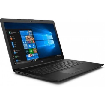 Ноутбук HP 17-ca2042ur 22T79EA (ХПЕ) Ноутбук HP 17-ca2042ur 22T79EA (ХПЕ)