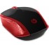 Мышь Wireless HP 200 (2HU82AA) 2HU82AA (ХПЕ) Мышь Wireless HP 200 (2HU82AA) 2HU82AA (ХПЕ)
