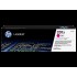 Картридж HP 201X CF403X (ХПЕ) Картридж HP 201X CF403X (ХПЕ)