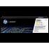 Картридж HP 201X CF402X (ХПЕ) Картридж HP 201X CF402X (ХПЕ)