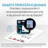 Картридж HP 21 C9351AE (ХПЕ) Картридж HP 21 C9351AE (ХПЕ)