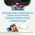 Картридж HP 21 C9351AE (ХПЕ) Картридж HP 21 C9351AE (ХПЕ)