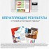 Картридж HP 21 C9351AE (ХПЕ) Картридж HP 21 C9351AE (ХПЕ)