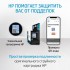 Картридж HP 21 C9351AE (ХПЕ) Картридж HP 21 C9351AE (ХПЕ)