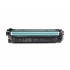 Картридж HP 212A W2120A (ХПЕ) Картридж HP 212A W2120A (ХПЕ)