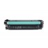 Картридж HP 212A W2122A (ХПЕ) Картридж HP 212A W2122A (ХПЕ)