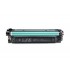 Картридж HP 212A W2123A (ХПЕ) Картридж HP 212A W2123A (ХПЕ)