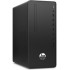 Компьютер HP 290 G4 MT 123P3EA (ХПЕ) Компьютер HP 290 G4 MT 123P3EA (ХПЕ)