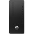 Компьютер HP 290 G4 MT 2T7R4ES (ХПЕ) Компьютер HP 290 G4 MT 2T7R4ES (ХПЕ)