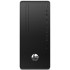 Компьютер HP 290 G4 MT 123P2EA (ХПЕ) Компьютер HP 290 G4 MT 123P2EA (ХПЕ)