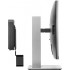 Кронштейн HP 2DW53AA (ХПЕ) Кронштейн HP 2DW53AA (ХПЕ)