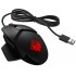 Мышь HP 2VP02AA (ХПЕ) Мышь HP 2VP02AA (ХПЕ)
