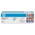 Картридж HP 304A CC531A (ХПЕ) Картридж HP 304A CC531A (ХПЕ)