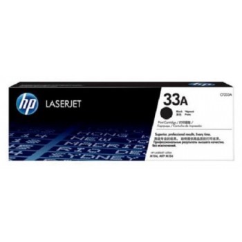 Картридж HP 33A CF233A (ХПЕ) Картридж HP 33A CF233A (ХПЕ)