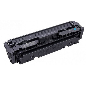 Картридж HP 410X CF411X (ХПЕ) Картридж HP 410X CF411X (ХПЕ)