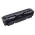 Картридж HP 410X CF411X (ХПЕ) Картридж HP 410X CF411X (ХПЕ)