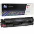 Картридж HP 410X CF413X (ХПЕ) Картридж HP 410X CF413X (ХПЕ)