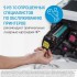Картридж HP 415X W2030X (ХПЕ) Картридж HP 415X W2030X (ХПЕ)