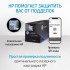 Картридж HP 415X W2030X (ХПЕ) Картридж HP 415X W2030X (ХПЕ)