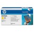 Картридж HP 504A CE252A (ХПЕ) Картридж HP 504A CE252A (ХПЕ)