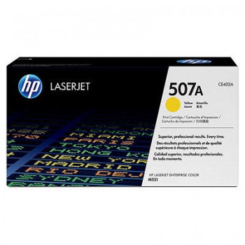 Картридж HP 507A CE402A (ХПЕ) Картридж HP 507A CE402A (ХПЕ)