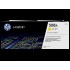 Картридж HP 508A CF362A (ХПЕ) Картридж HP 508A CF362A (ХПЕ)