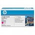 Картридж HP 648A CE263A (ХПЕ) Картридж HP 648A CE263A (ХПЕ)