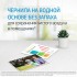 Печатающая головка HP 6ZA11AE (ХПЕ) Печатающая головка HP 6ZA11AE (ХПЕ)