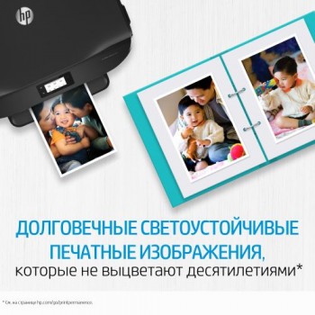 Печатающая головка HP 6ZA11AE (ХПЕ) Печатающая головка HP 6ZA11AE (ХПЕ)