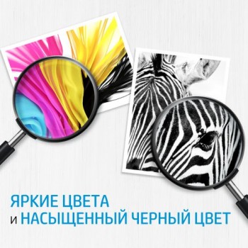 Печатающая головка HP 6ZA17AE (ХПЕ) Печатающая головка HP 6ZA17AE (ХПЕ)