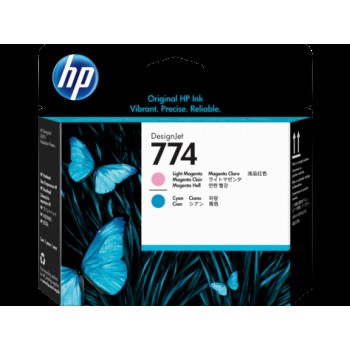 Печатающая головка HP 774 P2V98A (ХПЕ) Печатающая головка HP 774 P2V98A (ХПЕ)