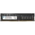Модуль памяти DDR4 16GB (2*8GB) HP 7EH53AA 7EH53AA#ABB (ХПЕ)