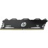 Модуль памяти DDR4 16GB HP 7EH75AA#ABB (ХПЕ) Модуль памяти DDR4 16GB HP 7EH75AA#ABB (ХПЕ)