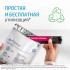Печатающая головка HP 841 C1Q19A (ХПЕ)