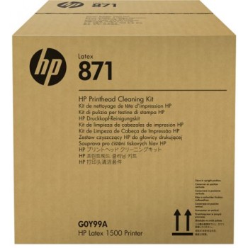 Опция HP 871 G0Y99A (ХПЕ) Опция HP 871 G0Y99A (ХПЕ)