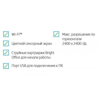 Опция HP 8AJ60A (ХПЕ) Опция HP 8AJ60A (ХПЕ)
