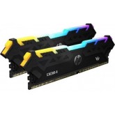 Модуль памяти DDR4 32GB (2*16GB) HP 8MG07AA 8MG07AA#ABB