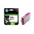 Картридж HP 920XL CD973AE (ХПЕ)