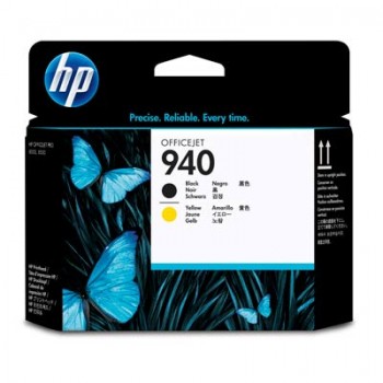 Картридж HP 940 C4900A (ХПЕ) Картридж HP 940 C4900A (ХПЕ)