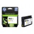 Картридж HP 951XL CN048AE (ХПЕ)