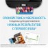 Картридж HP 981A J3M68A (ХПЕ)
