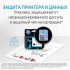 Картридж HP 981A J3M68A (ХПЕ)