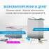 Картридж HP 981A J3M68A (ХПЕ)