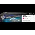 Картридж HP 981Y L0R14A (ХПЕ) Картридж HP 981Y L0R14A (ХПЕ)