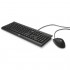 Клавиатура и мышь HP C2500 H3C53AA (ХПЕ)